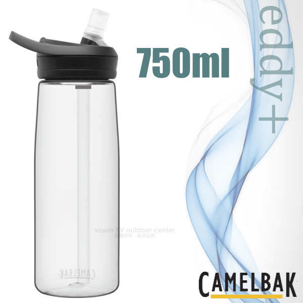 【美國 CAMELBAK】eddy+ 多水吸管水瓶RENEW 750ml.運動水壺.休閒壼/專利咬嘴設計/CB24651 晶透白✿30E010